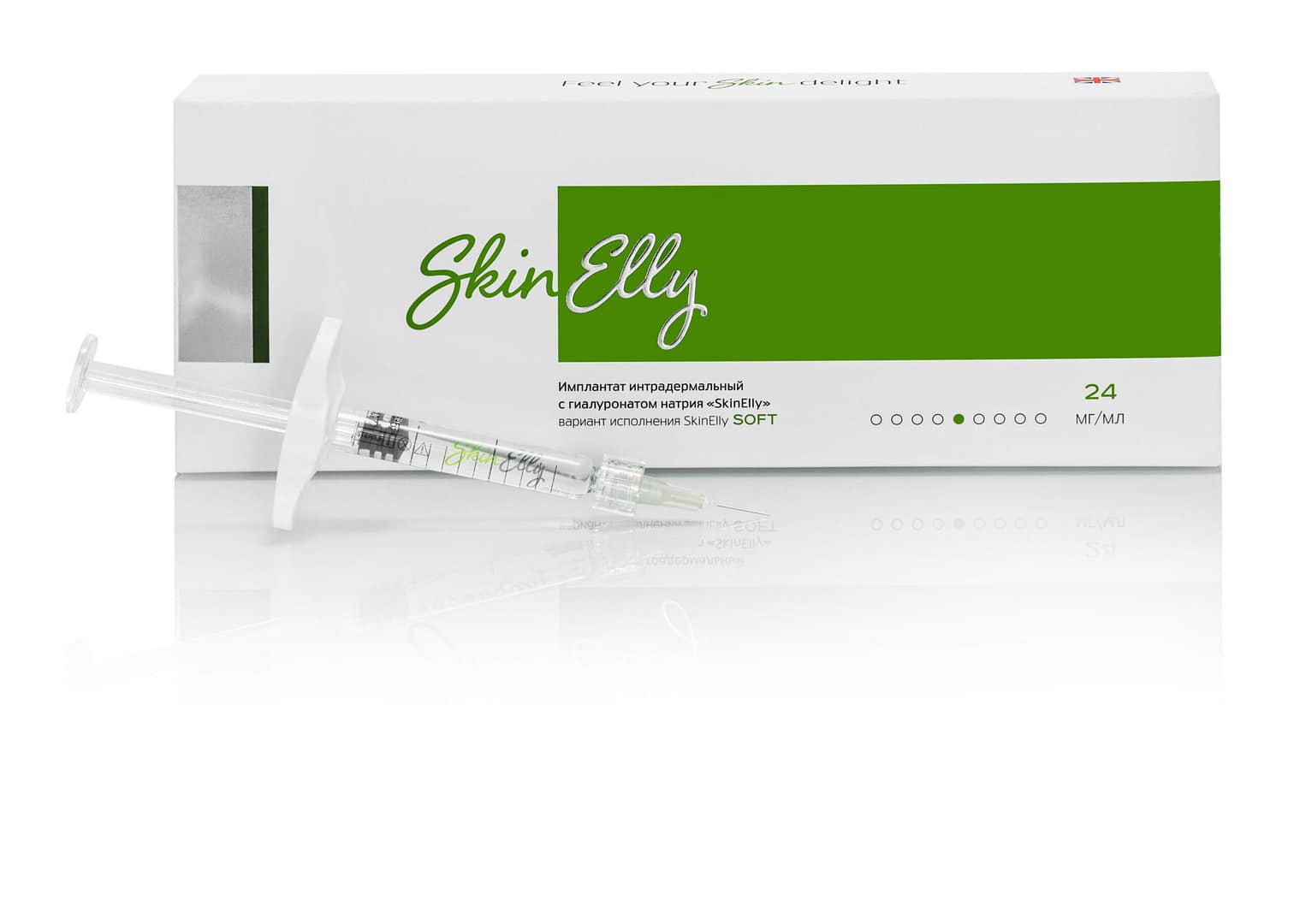 SkinElly SOFT 24 мг/мл. — изображение 2