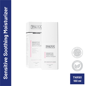 Крем успокаивающий для чувствительной кожи